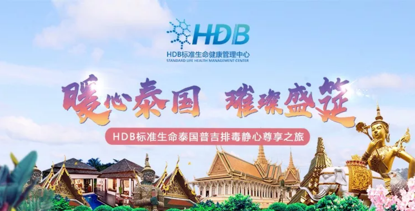 1576746112424785.png 屏幕快照 2019-12-19 下午5.01.38.png